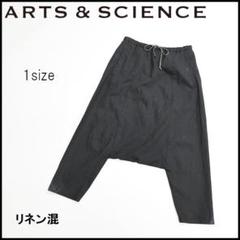 アーツアンドサイエンス　スモッキングリネンパンツ ARTS & SCIENCE ARTS&SCIENCE アーツアンドサイエンス ハウンド