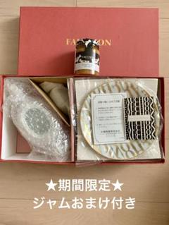 2025年最新】fauchon ポットの人気アイテム - メルカリ