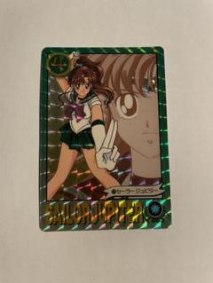 【専用出品】木野まこと7枚セット Yahoo!オークション - 【ZC2495】美少女戦士セーラームーン 木野