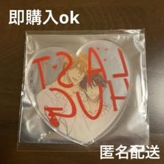 2025年最新】だかいち カフェの人気アイテム - メルカリ