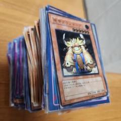 遊戯王 新レリーフ まとめ売り - メルカリ