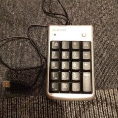 ELECOM USB テンキー TK-TCM002SV