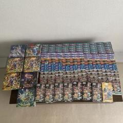 クリムゾンヘイズ　10BOX シュリンク付 2025年最新】クリムゾンヘイズ BOX シュリンク付 10の人気