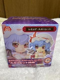 東方project ミニディスプレイフィギュアの中古 未使用品を探そう メルカリ 東方project ミニディスプレイフィギュアの中古 未使用品を探そう メルカリ