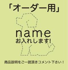 ワイヤークラフト アート 犬 壁掛け (00)