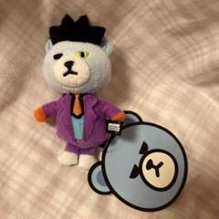 2025年最新】bigbang top ぬいぐるみの人気アイテム - メルカリ