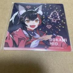 大神ミオ　コースター　超超超超ゲーマーズ2