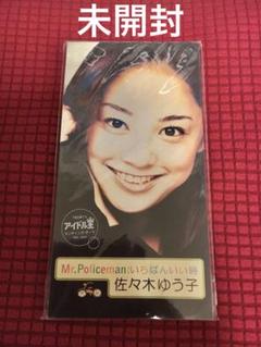 佐々木ゆう子「Mr.Policeman」8cm シングル 未開封