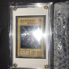 遊戯王 - 遊戯王　真紅眼の黒竜　ステンレス　新品未開封品 no brand（ノーブランド）の「遊戯王 ゴールド レッドアイズ