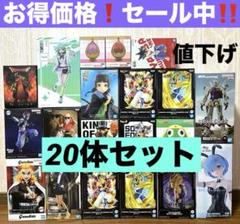 ジャンプ フィギュア まとめ売り 2025年最新】ジャンプ フィギュアの人気アイテム - メルカリ