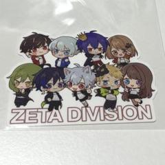 2025年最新】zeta division はめつの人気アイテム - メルカリ