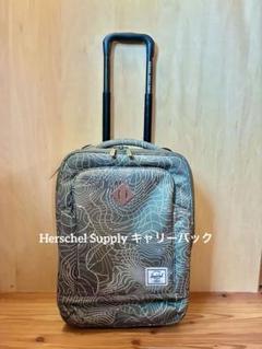 【希少】Herschel Supply ハーシェルサプライ　キャリーバック37L