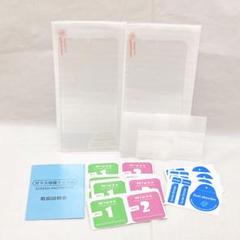 シンプルスマホ6 / BASIO active SHG09ガラス 保護フィルム