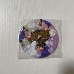 忍たま　ドリーム缶バッジ　久々知、尾浜、竹谷、不破、鉢屋 忍たま乱太郎 ドリーム缶バッジ 竹谷 鉢屋 不破 久々知 尾浜