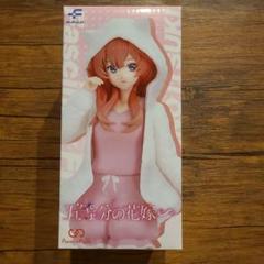 五等分の花嫁 猫耳パーカーフィギュア 中野五月 中野四葉 中野三