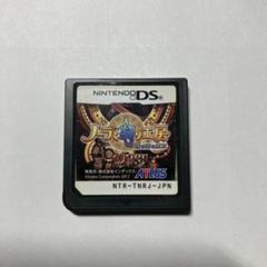 ノーラと刻の工房 霧の森の魔女 DS