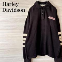 Harley-Davidson 00's スウェット ニット 刺繍ロゴ