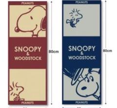非売品　スヌーピー　フェイスタオル スヌーピー PEANUTS フェイスタオル レトロ ブルー 日本製（今治