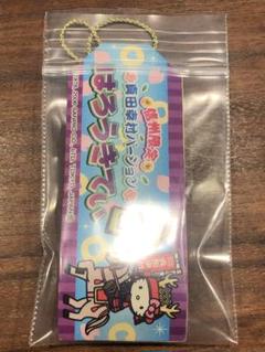 2 信州限定ストラップ他まとめ売り ご当地キューピー ストラップ まとめ売り - メルカリ