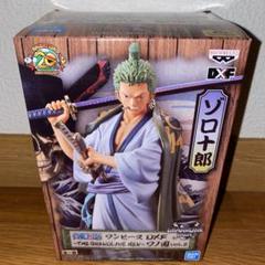 三代鬼徹の中古 未使用品 メルカリ 三代鬼徹の中古 未使用品 メルカリ