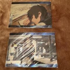 君の名は 絵葉書２点セット