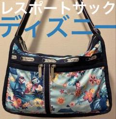 2025年最新】スモールワールド レスポの人気アイテム - メルカリ