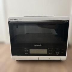 SHARP ウォーターオーブン ヘルシオ AX-XS500-R 家電 E050 シャープ ヘルシオ AX-XS500 価格比較 - 価格.com