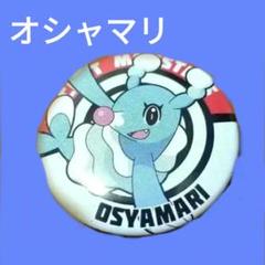 ポケカメン　缶バッジ ポケカメン 缶バッジ 生誕祭 - メルカリ