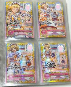 2025年最新】アイカツオンパレードの人気アイテム - メルカリ