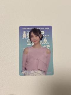 乃木坂46 弓木奈於 c賞 個別クリアカード 購入特典 2025