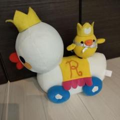 コリラックマのラジコンのぬいぐるみ コリラックマのいちごないちにち シーンぬいぐるみ アヒルの