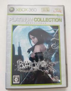 [Xbox360]Best版 BULLET WITCH