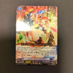 2025年最新】ジョヴィアル ジャグラーの人気アイテム - メルカリ