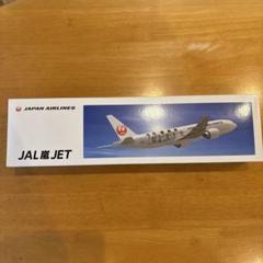 【非売品】未使用　超レア⭐️早い者勝ち❣️ JAL 嵐 モデルプレーン 特別塗装機 非売品】未使用 超レア⭐️早い者勝ち❣️ JAL 嵐 モデル