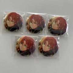 あんスタ 月永レオ 缶バッジ5個セット - メルカリ