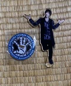 谷山紀章 アクスタ アクリルスタンド 深夜零時 GRANRODEO （谷山