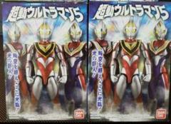 2025年最新】超動 ティガの人気アイテム - メルカリ