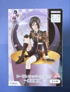 Amazon | 刀剣乱舞 ぬーどるストッパーフィギュア 薬研藤四郎 全