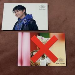 Mrs. GREEN APPLE フィヨルド　030 若井滉斗　ひろぱ