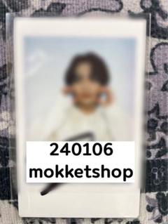 ATEEZ 直筆サイン入り ポラロイド チェキ ユノ ATEEZの直筆サイン入りチェキを計8名様にプレゼント！ | antenna