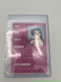 2025年最新】対魔忍 カードの人気アイテム - メルカリ