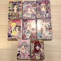 りぼん少女漫画　コミック　レディース　漫画　まとめ売り　セット