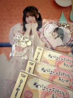 桜庭遥花　ラルム　ポップアップ ミニアクスタ付きストラップ LARME 桜庭遥花 ぱるたん ミニアクスタ ストラップ - メルカリ