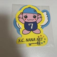 声優 水樹奈々 ななちょも クッション ぬいぐるみ ライブTシャツ ファイル 2025年最新】水樹奈々 ぬいぐるみの人気アイテム - メルカリ