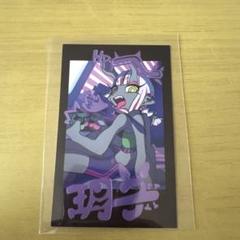 はなぶし あざとパジャマチェキ 全8種 コンプリートセット ずとまよ ピギーワン はなぶし あざとパジャマチェキ 全8種類 コンプリート ブレイン