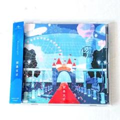 Novelbright 青春旗 フラッグ 赤 青 2本セット - メルカリ