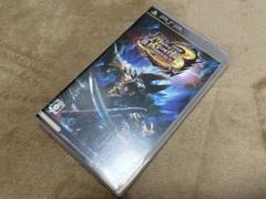 PSP モンスターハンターポータブル3rd