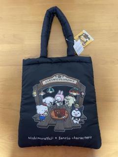 店舗限定】にしむらゆうじ×サンリオキャラクターズ トートバッグ