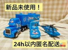 カーズ ダイナコ　ヘリコプター　ミニカー6台付き　レア　ビッグサイズ Amazon.co.jp: カーズ ミニカー ☆カーズ ☆ ダイナコ