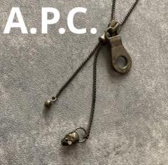無料発送 廃盤】アーペーセー 約 スカルチャーム付きネックレス A.P.C. アクセサリー